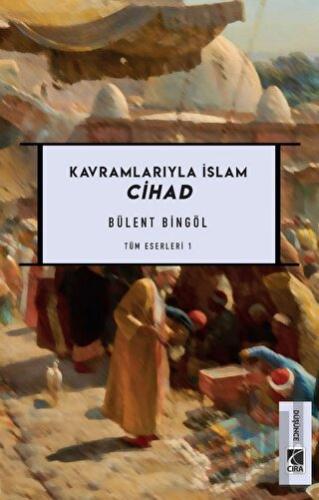 Cihad | Kitap Ambarı