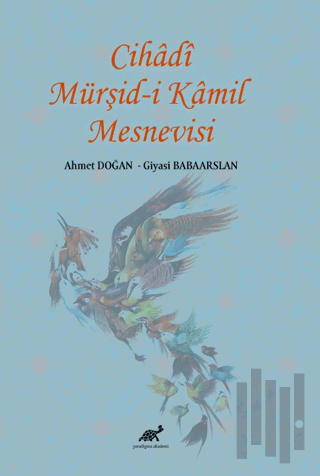 Cihadi Mürşid-i Kamil Mesnevisi | Kitap Ambarı