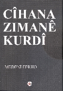 Cihana Zimane Kurdi | Kitap Ambarı