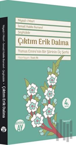 Çıktım Erik Dalına | Kitap Ambarı