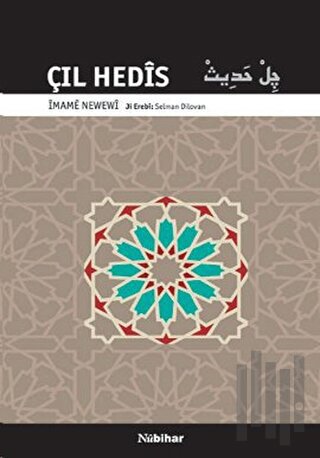 Çıl Hedis | Kitap Ambarı