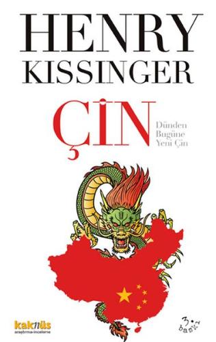 Çin | Kitap Ambarı