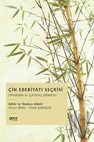 Çin Edebiyatı Seçkisi | Kitap Ambarı