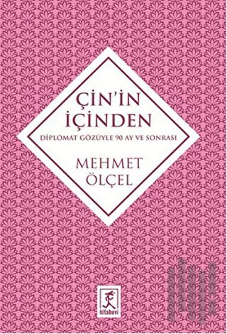 Çin’in İçinden | Kitap Ambarı