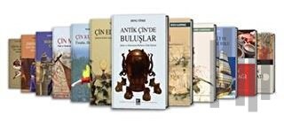 Çin Kitapları Seti (12 Kitap Takım) | Kitap Ambarı