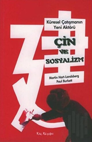 Çin ve Sosyalizm | Kitap Ambarı