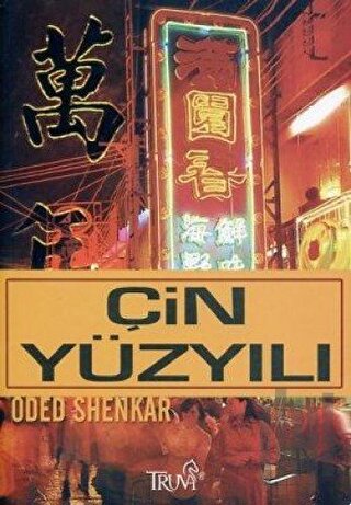 Çin Yüzyılı | Kitap Ambarı