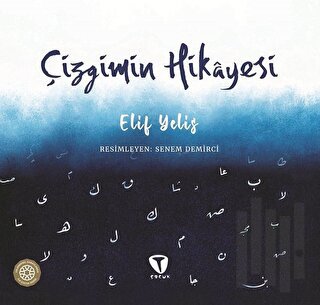 Çizgimin Hikayesi | Kitap Ambarı