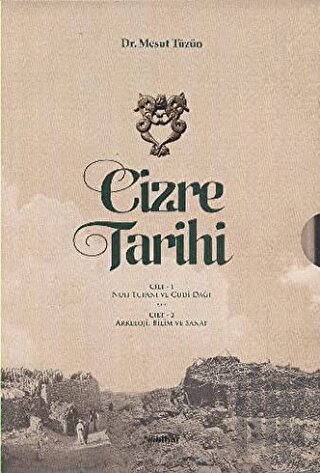 Cizre Tarihi (2 Cilt Takım) | Kitap Ambarı