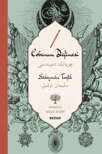 Çobanın Definesi (Osmanlıca-Türkçe) (Ciltli) | Kitap Ambarı