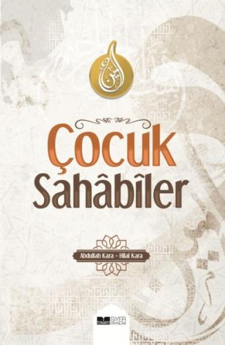 Çocuk Sahabiler (Ciltli) | Kitap Ambarı