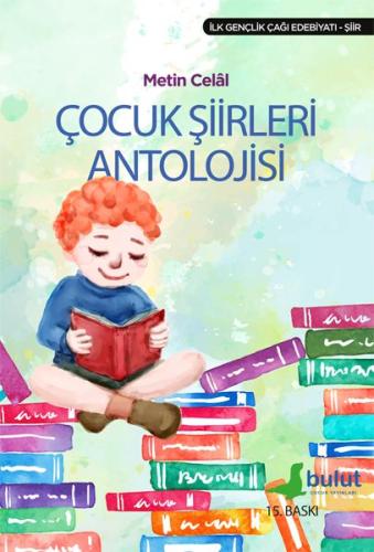 Çocuk Şiirleri Antolojisi | Kitap Ambarı