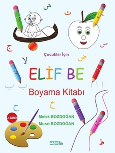 Çocuklar İçin Elif Be Boyama Kitabı | Kitap Ambarı