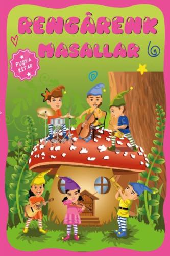 Rengarenk Masallar - Fuşya Kitap | Kitap Ambarı