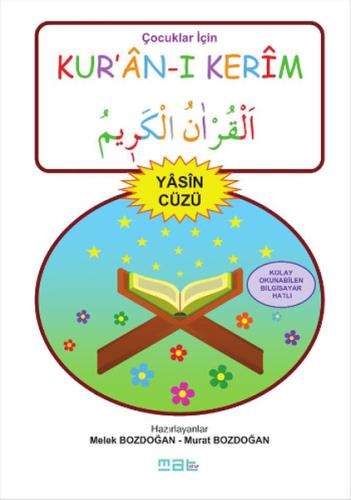 Çocuklar İçin Kur’an-ı Kerim Yasin Cüzü | Kitap Ambarı