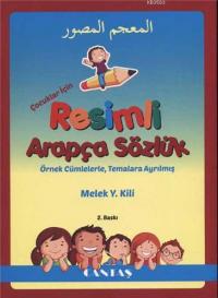 Çocuklar İçin Resimli Arapça Sözlük & Örnek Cümlelerle | Kitap Ambarı