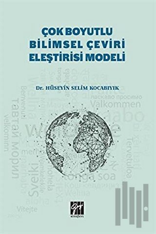 Çok Boyutlu Bilimsel Çeviri Eleştirisi Modeli | Kitap Ambarı