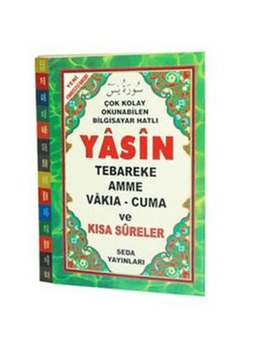 Çok Kolay Okunabilen Bilgisayar Hatlı Yasin | Kitap Ambarı