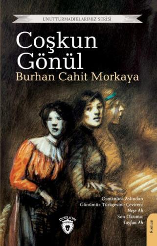 Coşkun Gönül | Kitap Ambarı