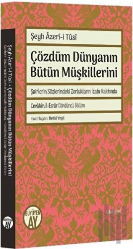 Çözdüm Dünyanın Bütün Müşkillerini | Kitap Ambarı