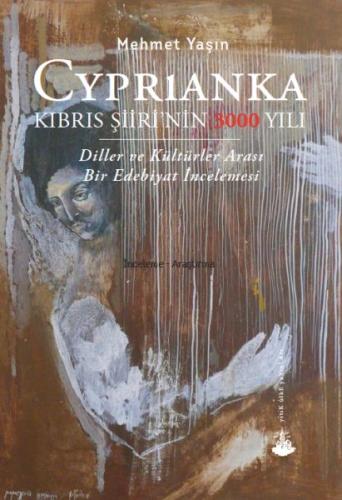 Cyprianka - Kıbrıs Şiiri’nin 3000 Yılı | Kitap Ambarı