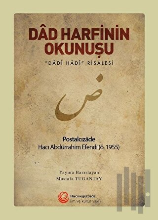 Dad Harfinin Okunuşu | Kitap Ambarı