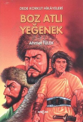 Dede Korkut Hikayeleri 1 | Kitap Ambarı