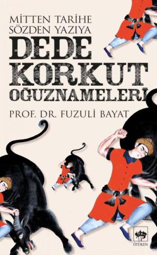 Dede Korkut Oğuznameleri | Kitap Ambarı