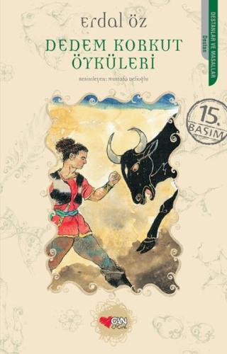 Dedem Korkut Öyküleri | Kitap Ambarı