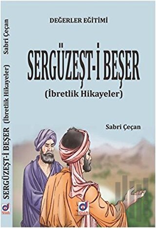 Değerler Eğitimi Sergüzeşt-i Beşer | Kitap Ambarı