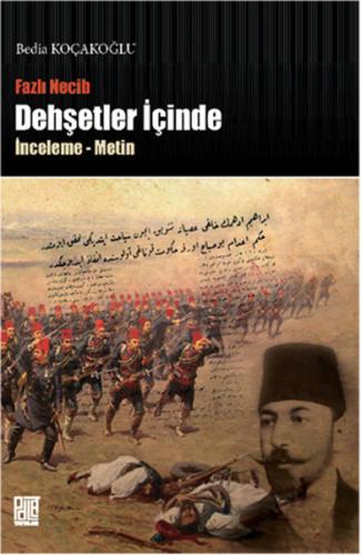 Dehşetler İçinde | Kitap Ambarı