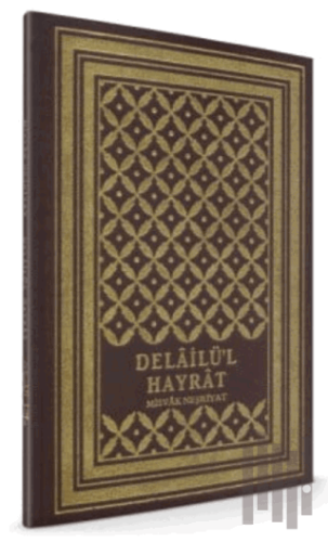 Delailü’l Hayrat | Kitap Ambarı