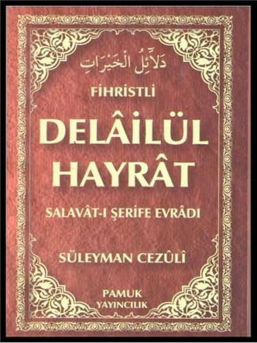 Delailül Hayrat (Fihristli) (Dua-109) | Kitap Ambarı