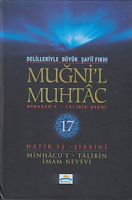 Delilleriyle Büyük Şafii Fıkhı - Muğni'l Muhtac 17. Cilt (Ciltli) | Ki