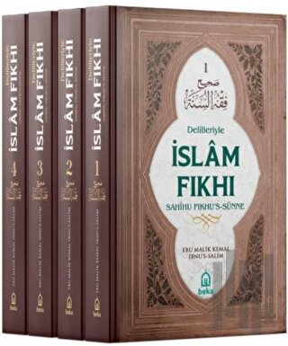 Delilleriyle İslam Fıkhı (4 Cilt) (Ciltli) | Kitap Ambarı