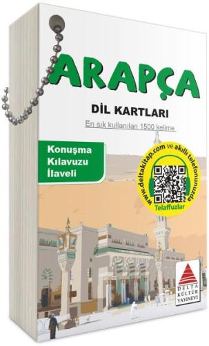 Arapça Dil Kartları | Kitap Ambarı