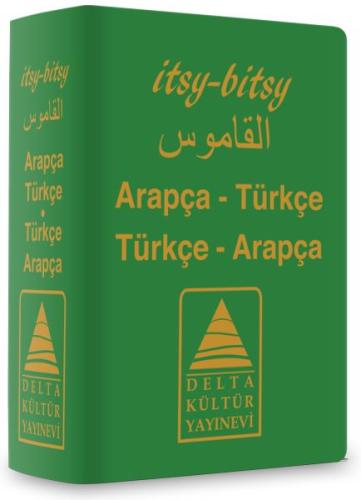 İtsy - Bitsy Arapça - Türkçe ve Türkçe - Arapça Mini Sözlük | Kitap Am