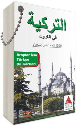 Araplar için Türkçe Dil Kartları | Kitap Ambarı