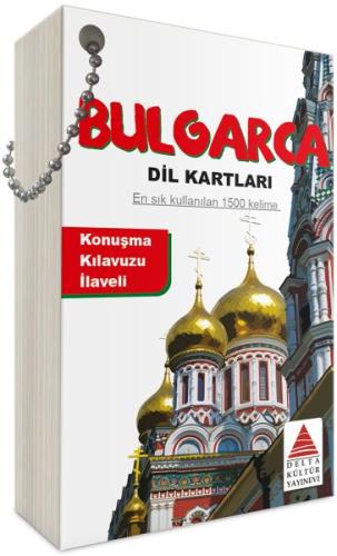 Bulgarca Dil Kartları | Kitap Ambarı