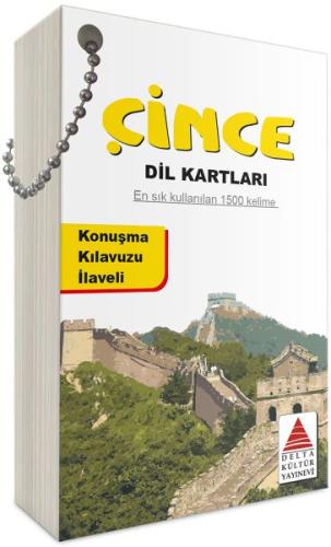 Çince Dil Kartları | Kitap Ambarı