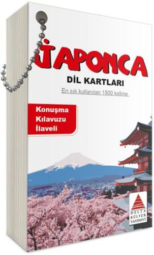 Japonca Dil Kartları | Kitap Ambarı