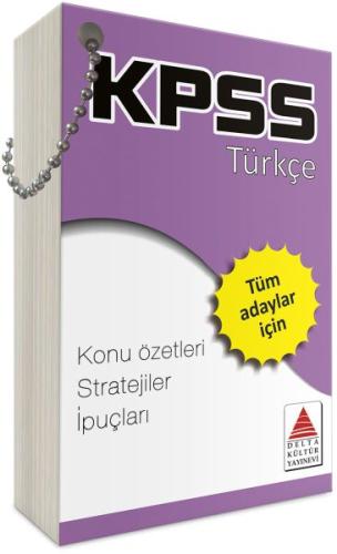 KPSS Türkçe Strateji Kartları | Kitap Ambarı