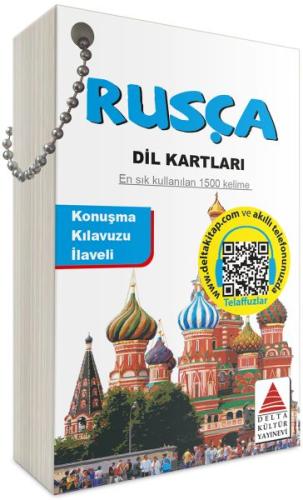 Rusça Dil Kartları | Kitap Ambarı