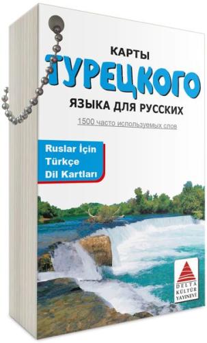 Ruslar için Türkçe Dil Kartları | Kitap Ambarı