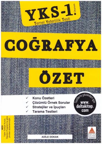 TYT (YKS 1. Oturum) Coğrafya Özet | Kitap Ambarı