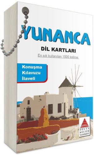 Yunanca Dil Kartları | Kitap Ambarı