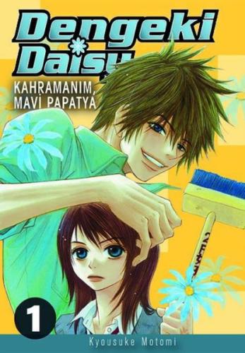 Dengeki Daisy Cilt 1 ‐ Kahramanım Mavi Papatya | Kitap Ambarı