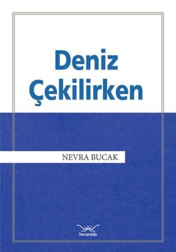 Deniz Çekilirken | Kitap Ambarı