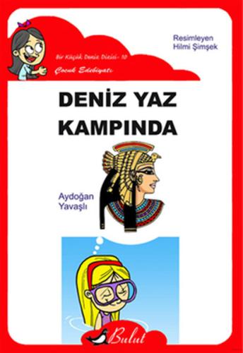 Deniz Yaz Kampında | Kitap Ambarı