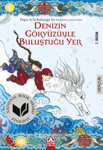 Denizin Gökyüzüyle Buluştuğu Yer | Kitap Ambarı